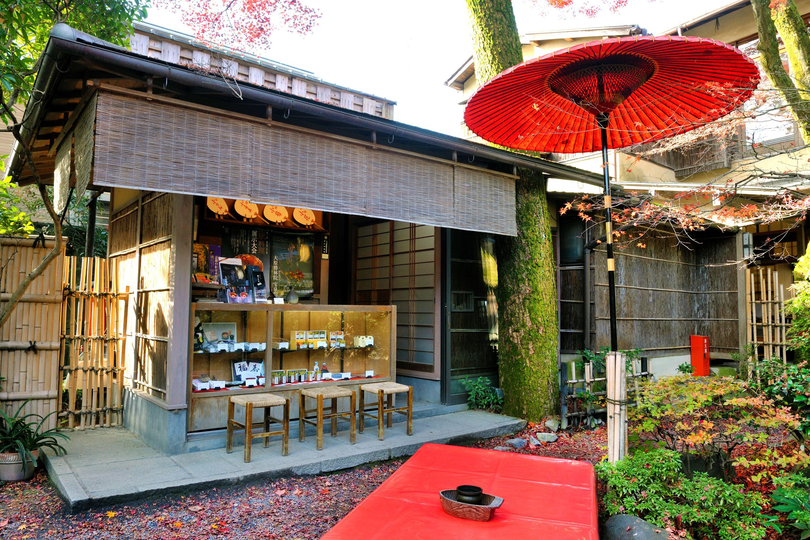 Heihachi Tea House Inn — Photos 1